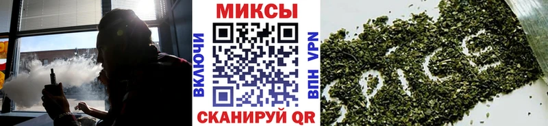 Бутират вода  Перевоз 