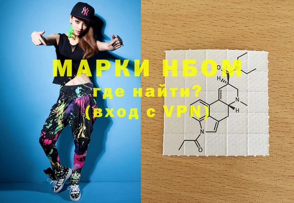 МДПВ Магадан