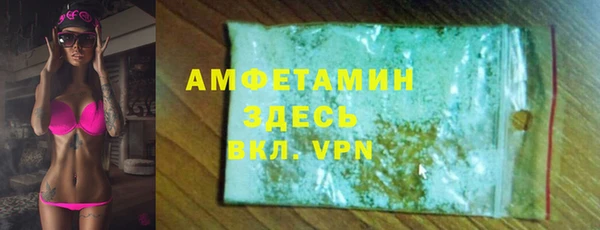 МДПВ Магадан