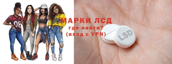 МДПВ Магадан