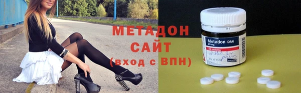 гидра Майский
