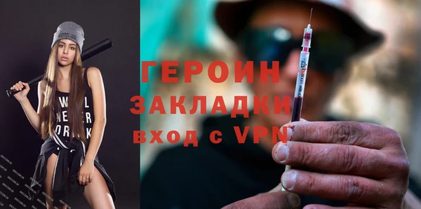 МДПВ Магадан