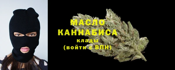 МДПВ Магадан