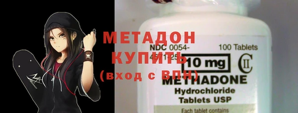 МДПВ Магадан