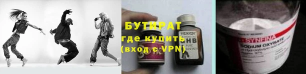 МДПВ Магадан