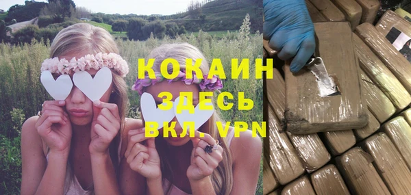 МДПВ Магадан