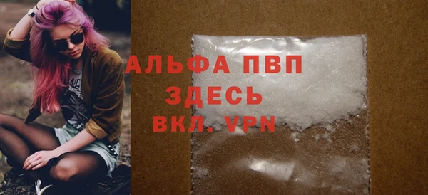 гидропоника Липки