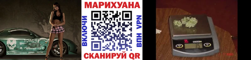 Бошки Шишки THC 21%  Перевоз 
